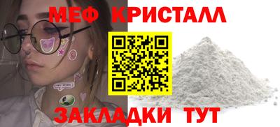 твердый Ставрополь