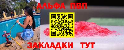 твердый Ставрополь