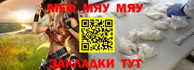 гидропоника Старая Купавна