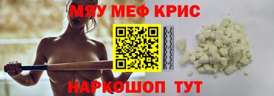 каннабис Среднеуральск