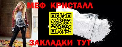 каннабис Среднеуральск