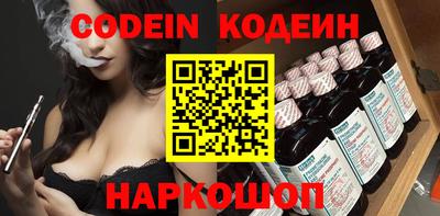 каннабис Среднеуральск