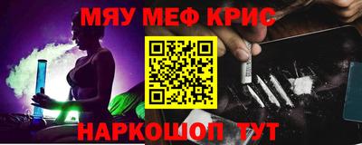 твердый Ставрополь