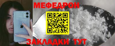 каннабис Среднеуральск