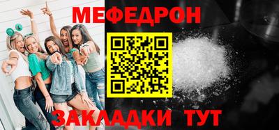 гидропоника Старая Купавна
