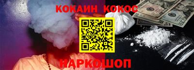 твердый Ставрополь