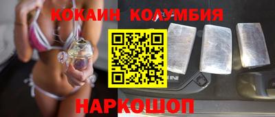 гидропоника Старая Купавна
