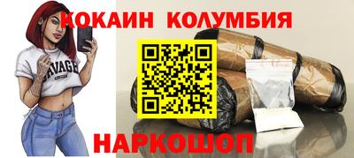 твердый Ставрополь