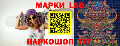 каннабис Среднеуральск