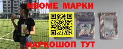 каннабис Среднеуральск