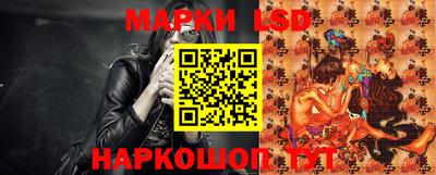 каннабис Среднеуральск