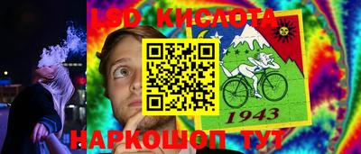каннабис Среднеуральск
