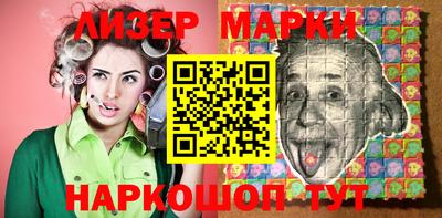 гидропоника Старая Купавна