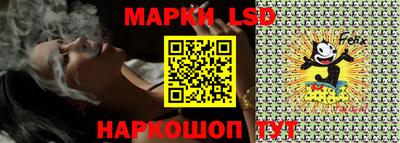 твердый Ставрополь