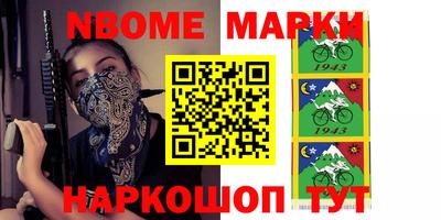 гидропоника Старая Купавна