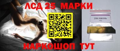 твердый Ставрополь