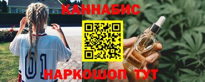 гидропоника Старая Купавна
