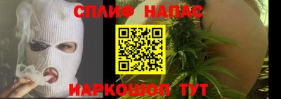 твердый Ставрополь