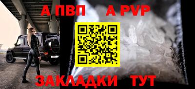 гидропоника Старая Купавна