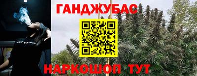 гидропоника Старая Купавна