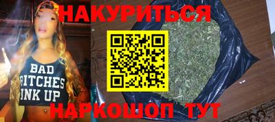 гидропоника Старая Купавна