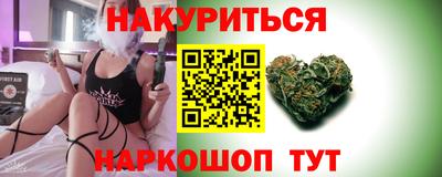 твердый Ставрополь