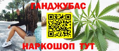 твердый Ставрополь