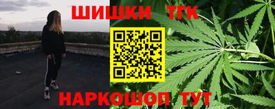 гидропоника Старая Купавна