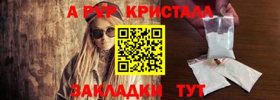 каннабис Среднеуральск