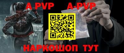 гидропоника Старая Купавна
