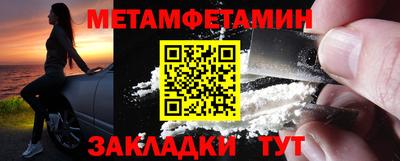 каннабис Среднеуральск