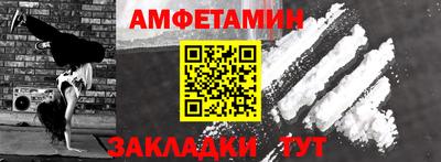 каннабис Среднеуральск