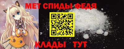 гидропоника Старая Купавна