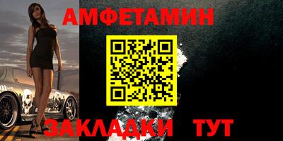 твердый Ставрополь