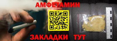 каннабис Среднеуральск