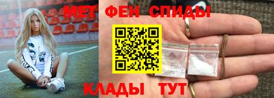 каннабис Среднеуральск
