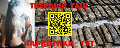 гидропоника Старая Купавна