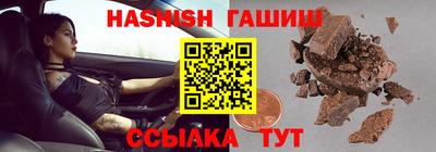 гидропоника Старая Купавна