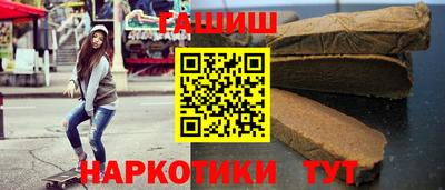 гидропоника Старая Купавна