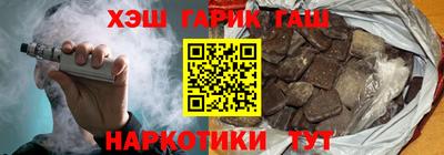 твердый Ставрополь