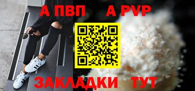 твердый Ставрополь
