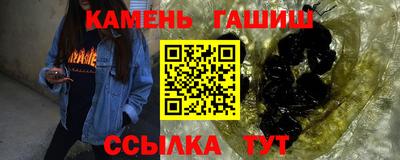 твердый Ставрополь