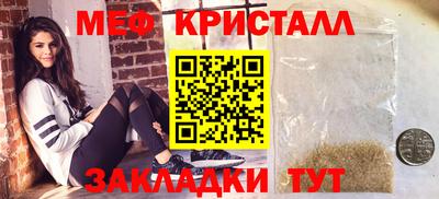 каннабис Среднеуральск