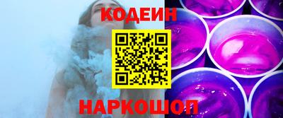гидропоника Старая Купавна