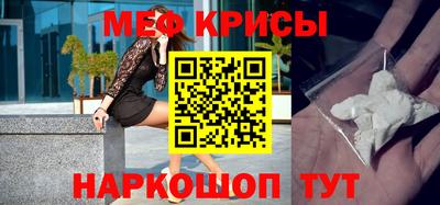 гидропоника Старая Купавна