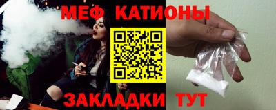 гидропоника Старая Купавна