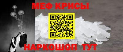 гидропоника Старая Купавна