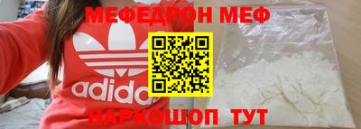 каннабис Среднеуральск